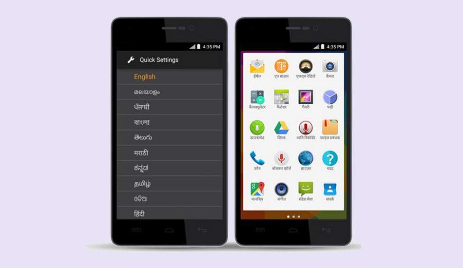 Micromax Canvas Unite 3