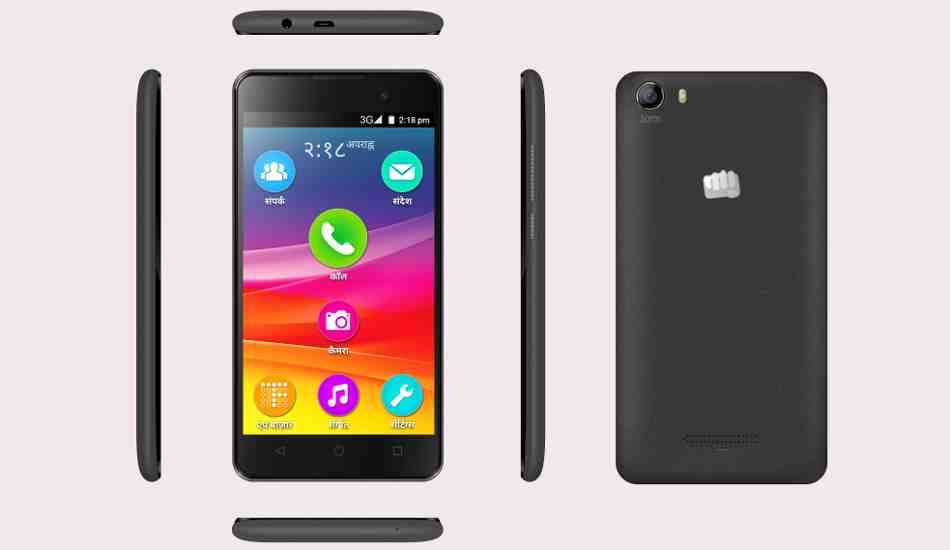 Micromax Canvas Spark 2