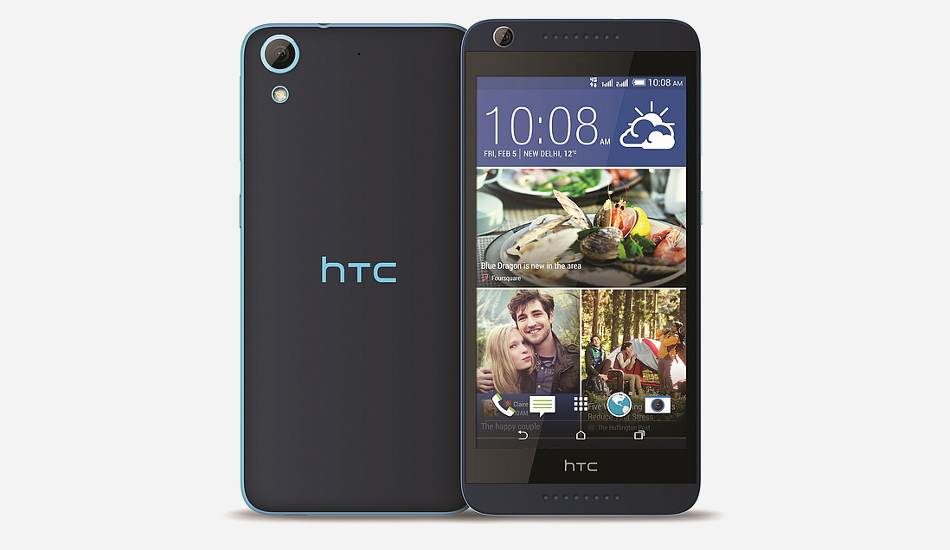 HTC Desire 626 Dual SIM