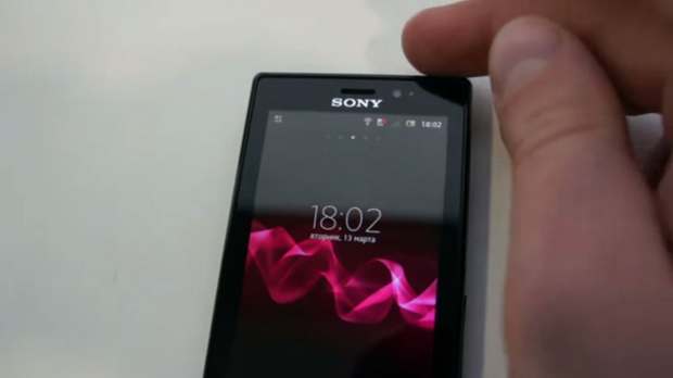 Sony Xperia Sola