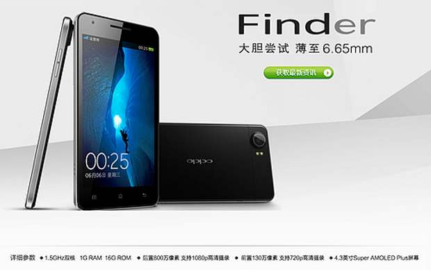 Oppo Finder