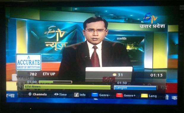 Watch all ETV channels on mobile