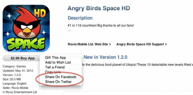 Facebook Integration