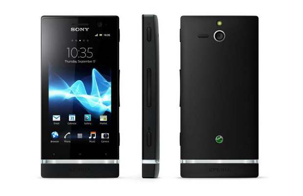 ICS upgrade for Xperia S