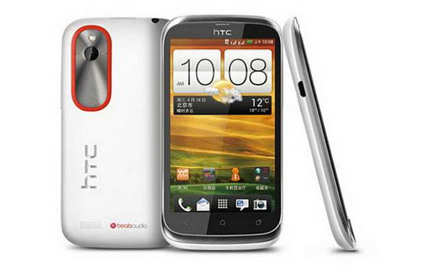 Dual SIM HTC Desire V