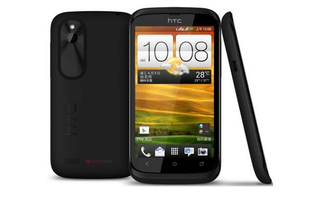 Dual SIM HTC Desire V