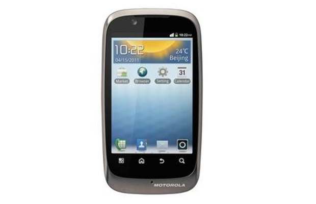 Motorola to exit feature phone market