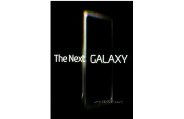 Samsung may unveil Galaxy Note 2 on Aug 15