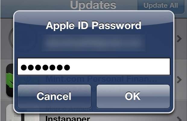 Apple to drop password requirement