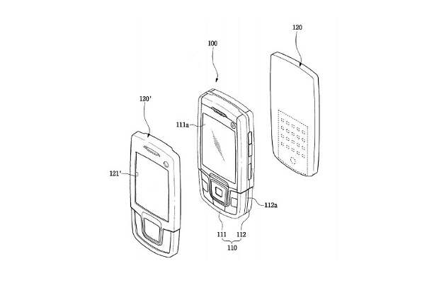 Samsung patents perfume phone
