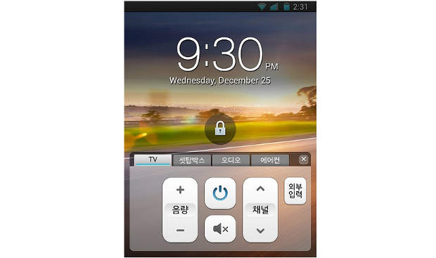 LG Optimus Vu