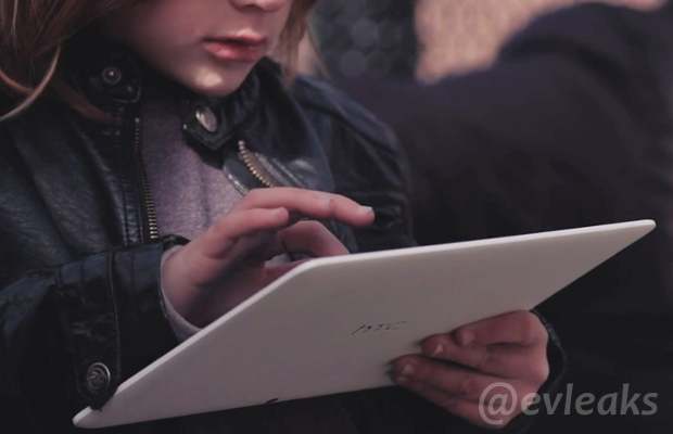 Images of mysterious HTC tablet