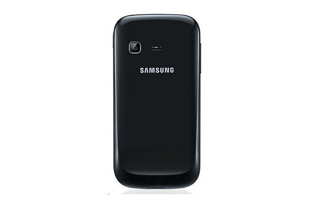 Samsung Galaxy Chat B5330
