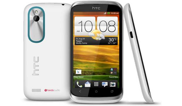 HTC Desire X now available