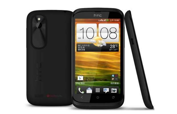 HTC One S, Desire V available for Rs <a href='https://www.themobileindian.com/glossary#4k' rel='tag'>4K</a> discount