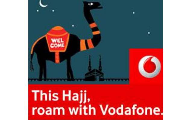Vodafone offers international unlimited data plan