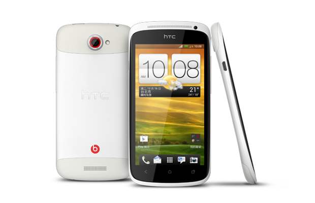White HTC One S