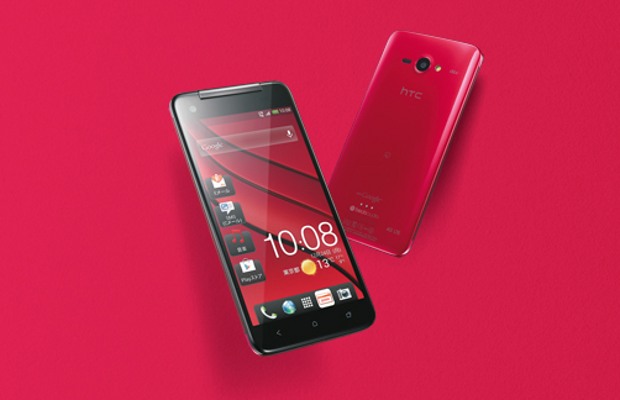 HTC J Butterfly 5 inch smartphone coming to India