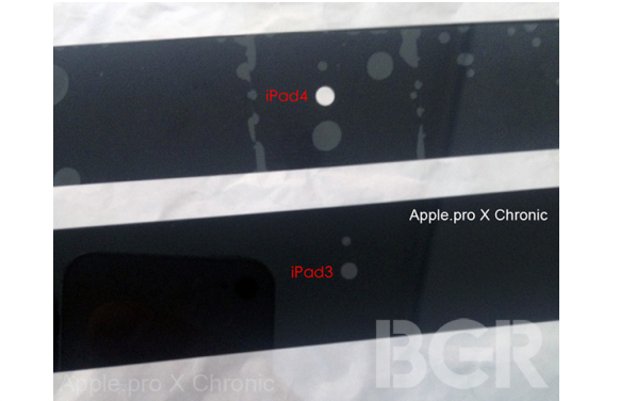 images of the next iPad leaked