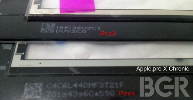 images of the next iPad leaked
