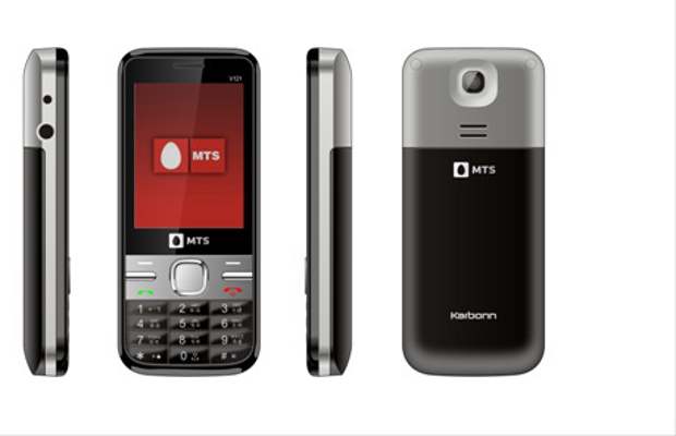 MTS brings 3 new phones