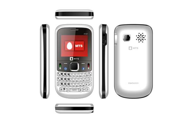 MTS brings 3 new phones