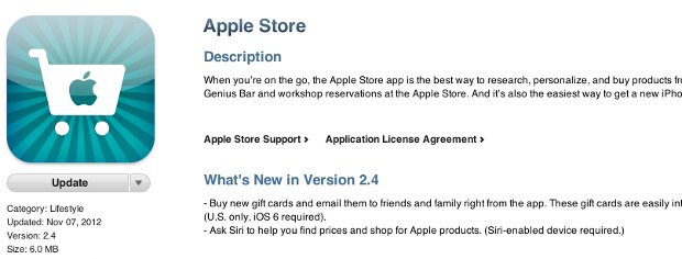 Apple upgrades store app