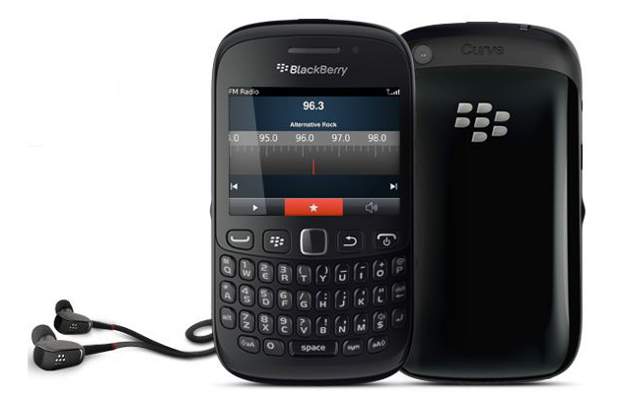 Airtel, Vodafone offers free BBM service for a year with BlackBerry Curve 9220