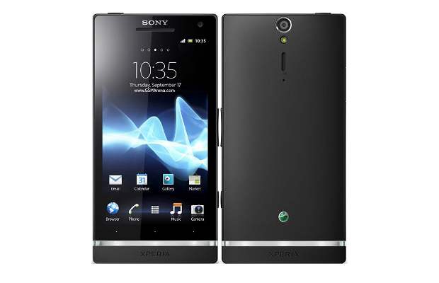 Sony to reveal Jelly bean