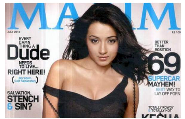 Mobile users love Tollywood's Trisha