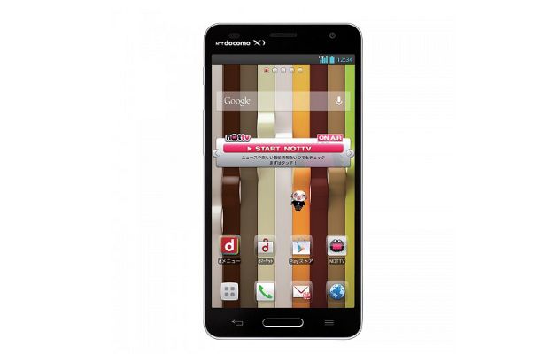 LG announces 5 inch Optimus G Pro