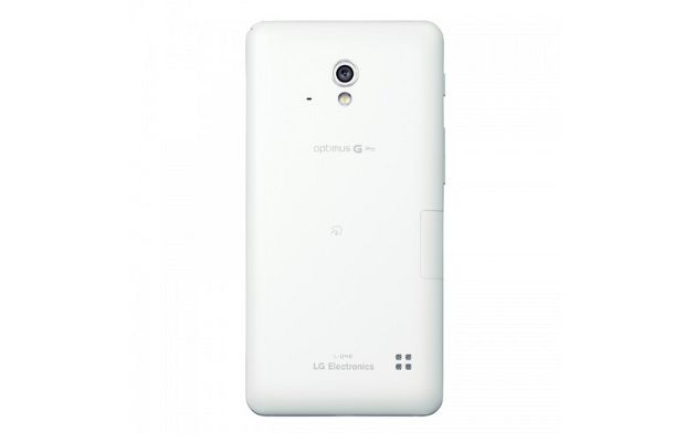 LG announces 5 inch Optimus G Pro