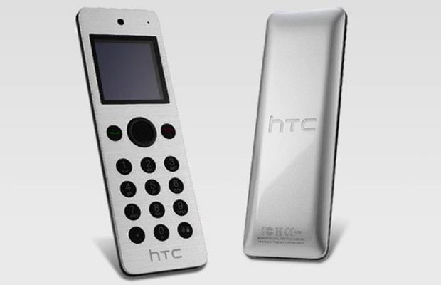 Now a remote for HTC Butterfly handset