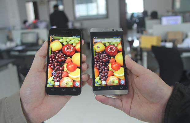 JiaYu G4