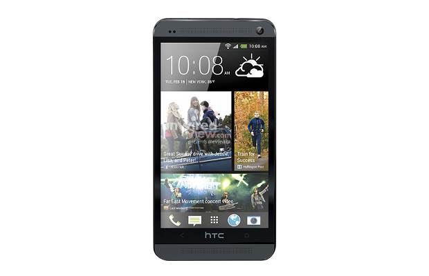 Sleek HTC One coming in black too