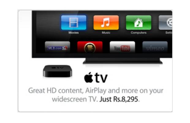 Apple TV launched in India