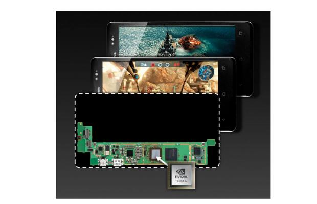 Nvidia Phoenix with Tegra 4i
