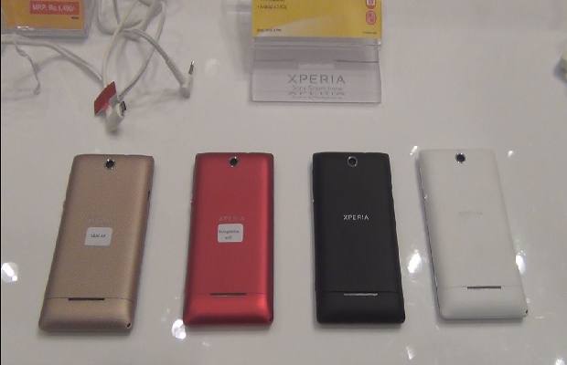 Sony Xperia E