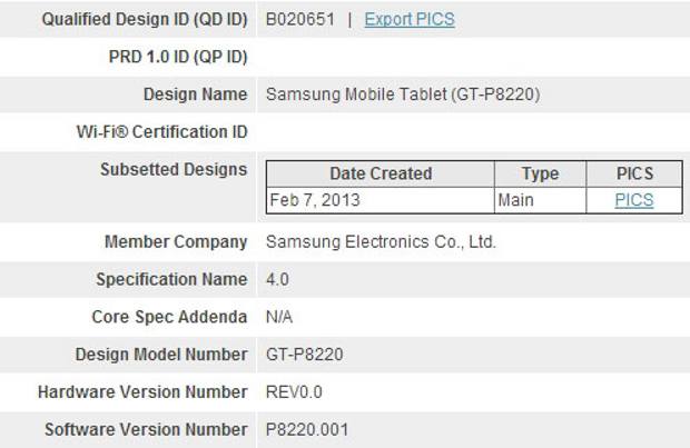 Samsung Galaxy Tab 3 Plus