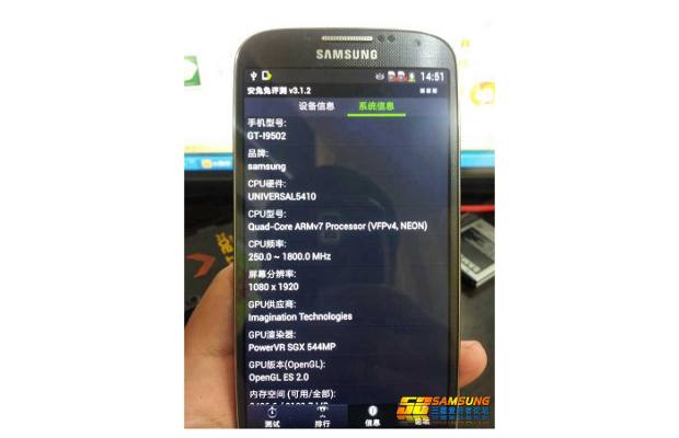 Samsung GT-I9502