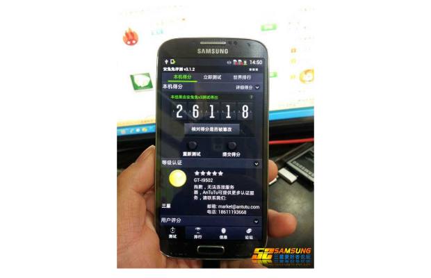 Samsung GT-I9502