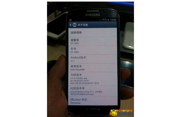 Samsung GT-I9502