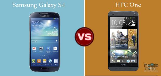 Samsung Galaxy S4 vs HTC One