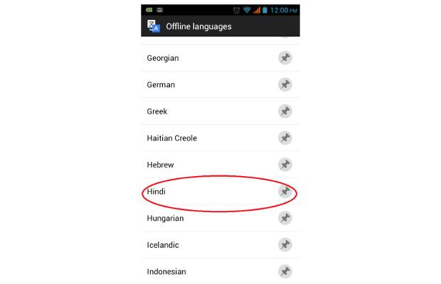 Google Translate app