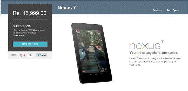 Google Nexus 7