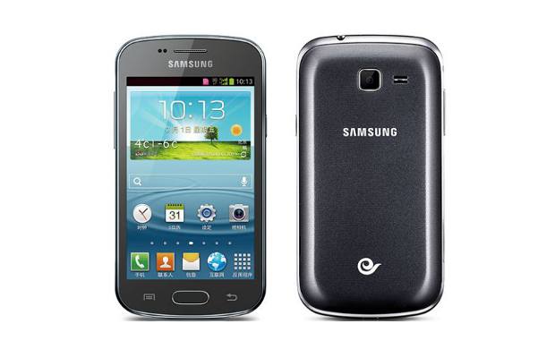 Samsung Galaxy Trend II