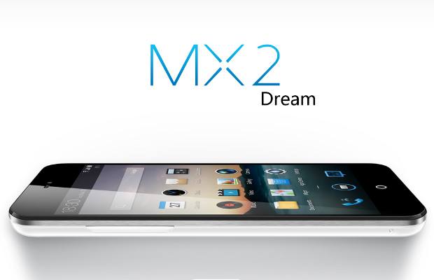 Meizu MX2