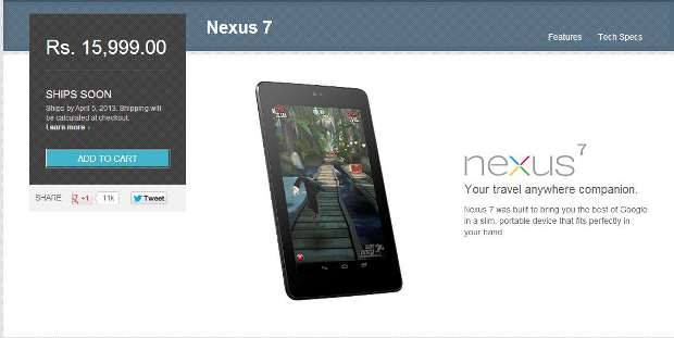 Nexus 7