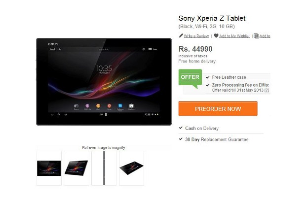 Sony Xperia Z