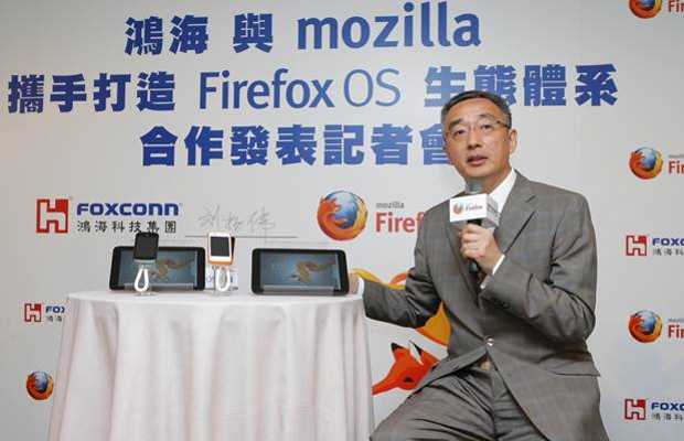 Firefox OS Firefox OS